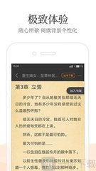 一分彩平台APP